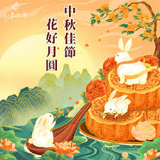 標題圖片