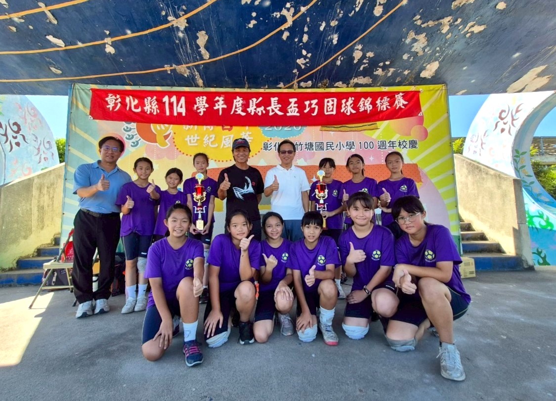 457公告的示意圖片