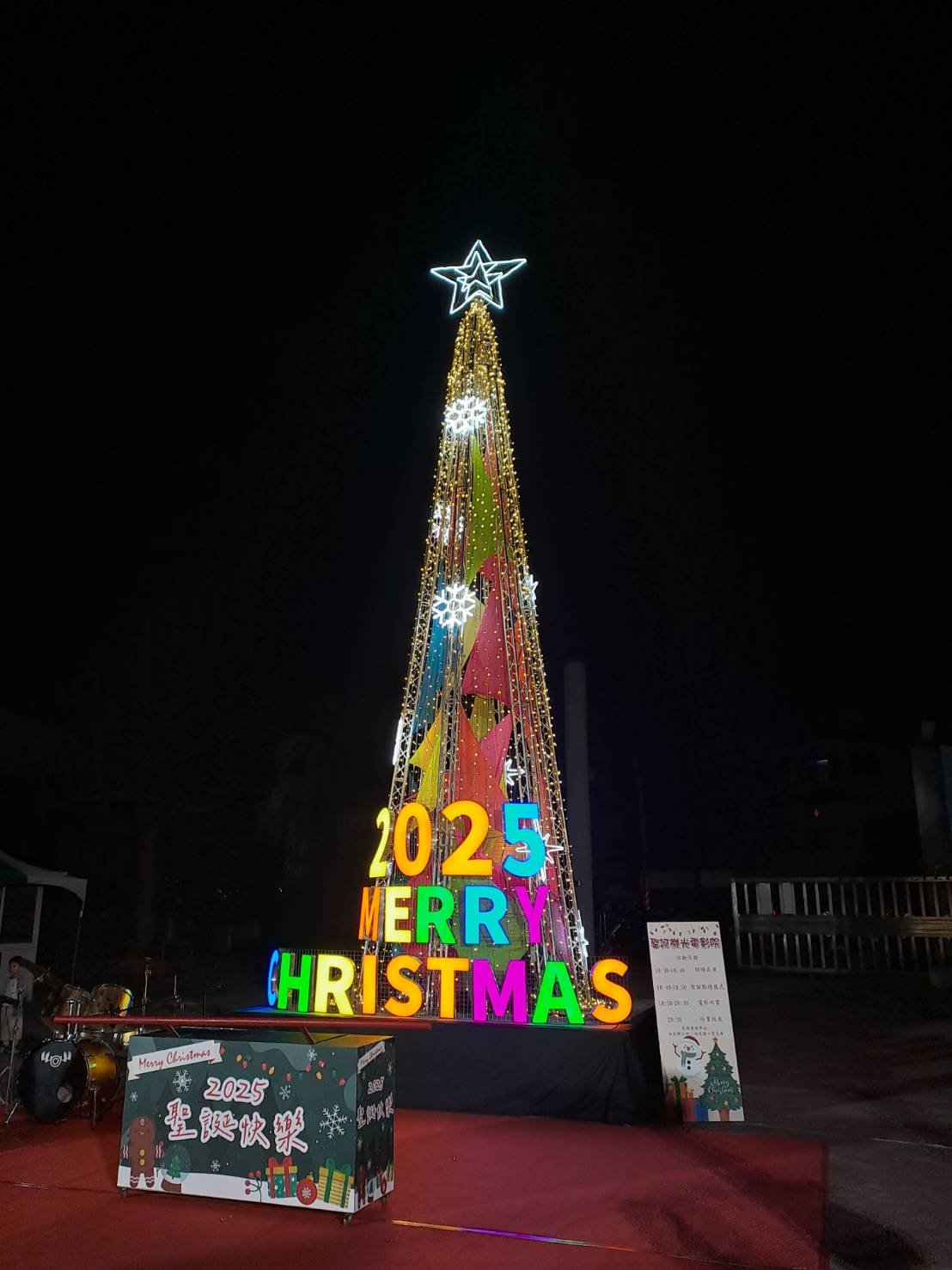 493公告的示意圖片