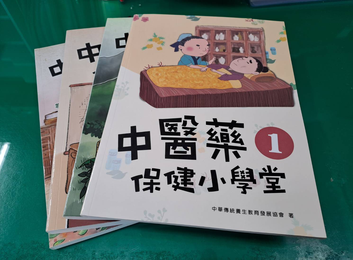 562公告的示意圖片